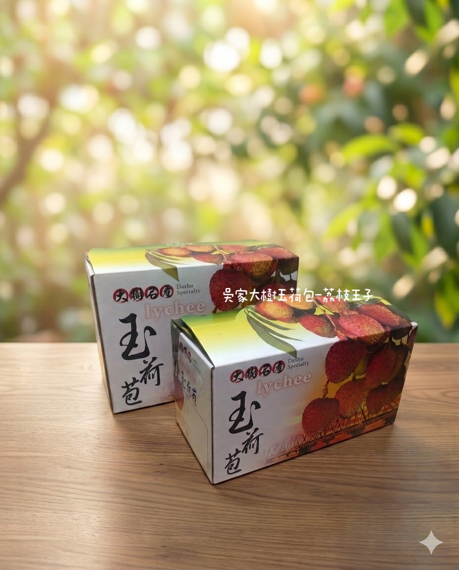 第 5 張